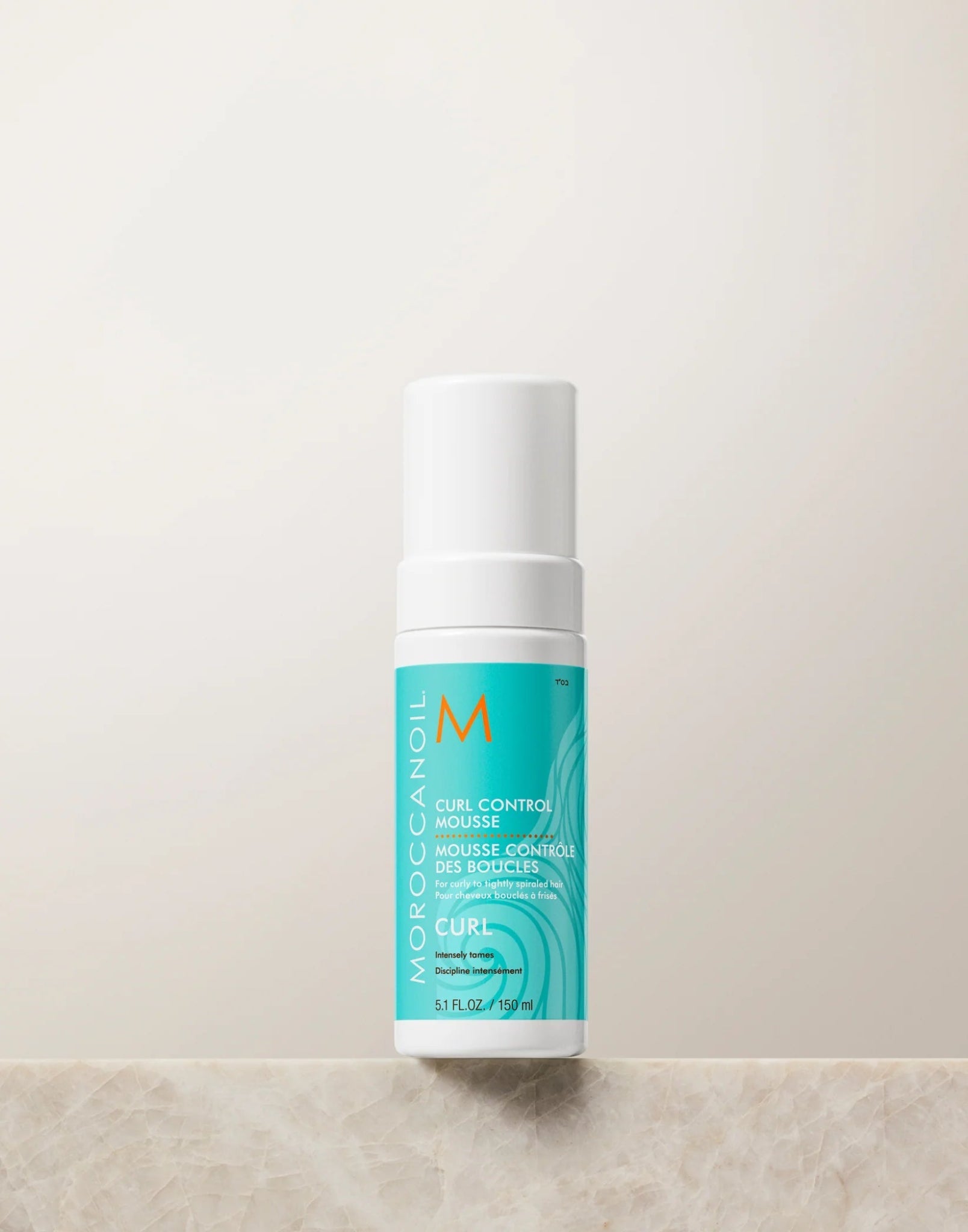 MOROCCANOIL Curl Control Mousse - Garbanas kontroliuojančios putos - Oranžinis StiliusPutosMorrocanOilOranžinis Stilius