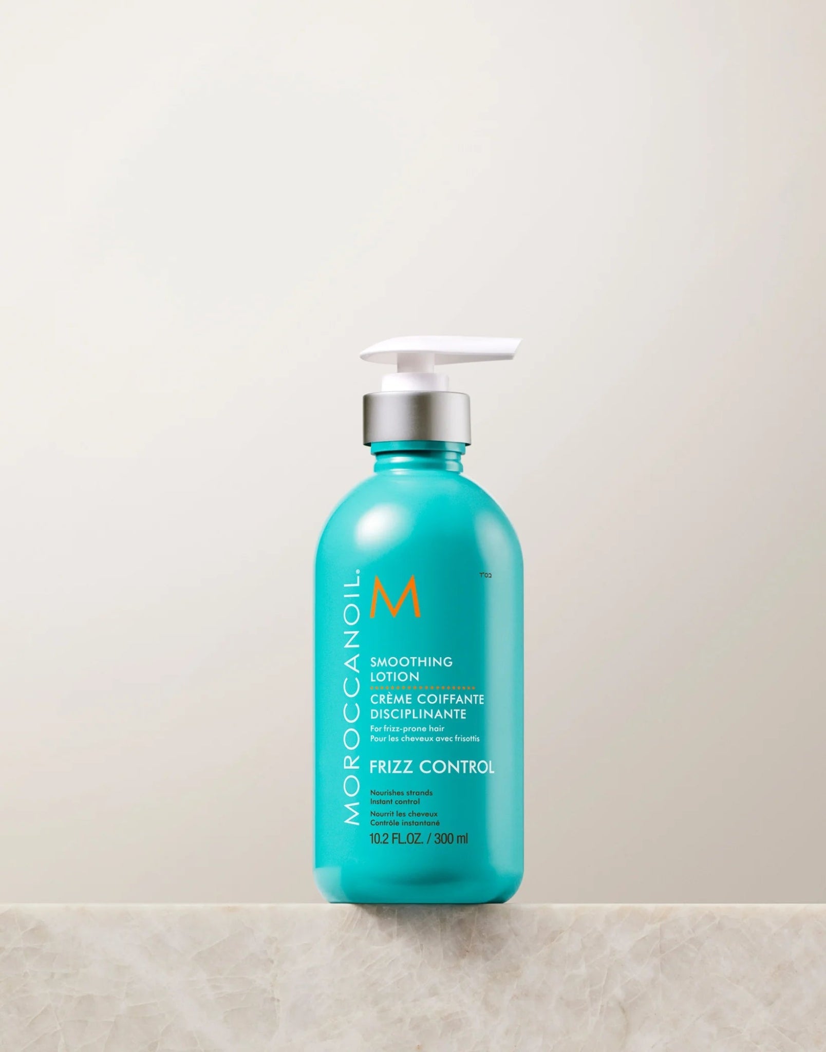 MOROCCANOIL Smoothing Lotion - Glotninantis losjonas - Oranžinis StiliusKremaiMorrocanOilOranžinis Stilius