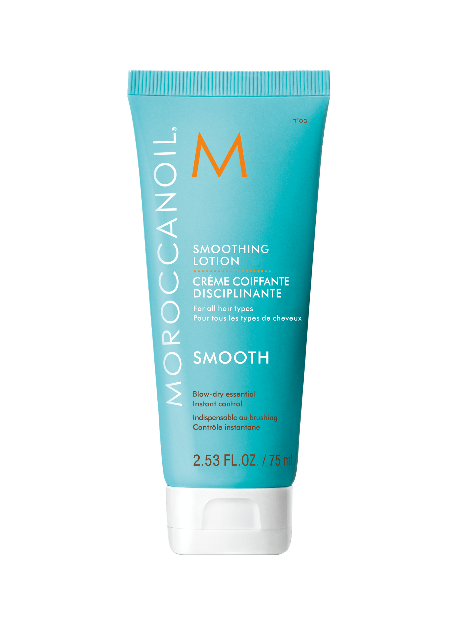 MOROCCANOIL Smoothing Lotion - Glotninantis losjonas - Oranžinis StiliusKremaiMorrocanOilOranžinis Stilius